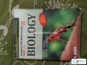 Science for class 9th Biology by S. Chand