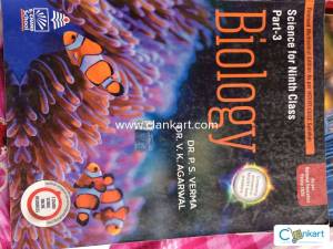 SCIENCE FOR NINTH CLASS PART - 3 BIOLOGY  S.CHAND