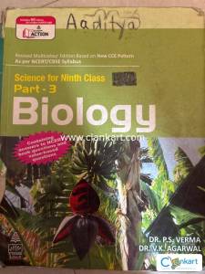 Science for class 9th s chand biology