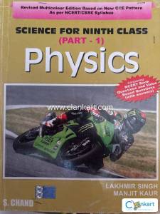 Science for class 9th s chand physics