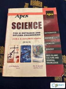 Science for class XI Entrance & Diploma Engineering