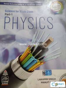 Science for class ninth physics