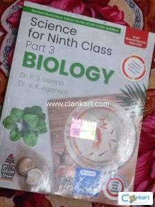 Science for ninth class biology part 3 (s chand )