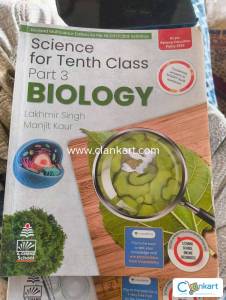Science for tenth cbse biology