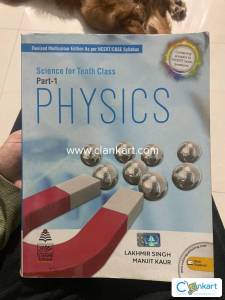 Science for tenth class Physics Lakhmir Singh