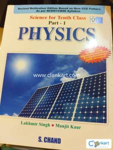Science for tenth class S.chand