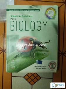 Science for tenth class part 3 by lakhmir Singh majit kAur