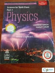 Science for tenth class physics