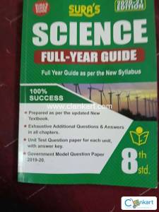 Science full year guide