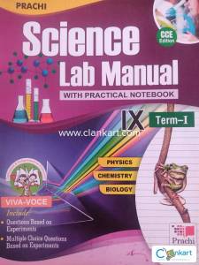 Science lab manual CCE EDITION TERM I