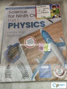 Science (physics)