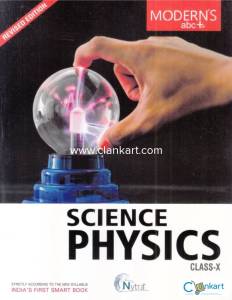 Science physics moderns abc sunil batra