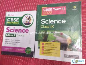 Science reference book CBSE term 1 and term 2 for class 9th