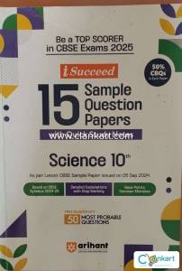 Science sample paper