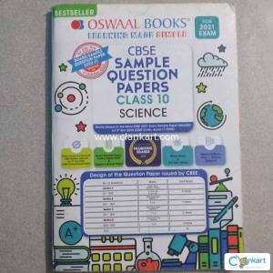 Science sample paper class 10 Oswaal books