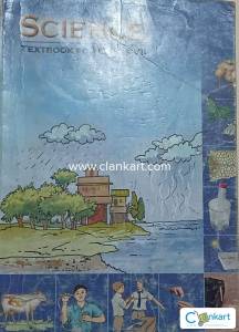 Science textbook (7th)