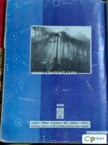 Science textbook class 9