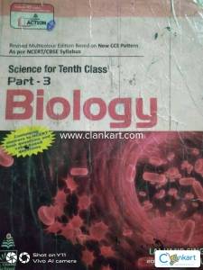 Science textbook for class 10th s chand by lakhmir s. and manjit k.