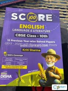 Score 100 English