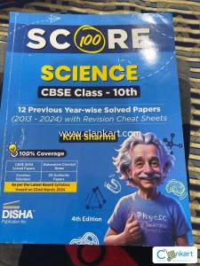 Score 100 Science
