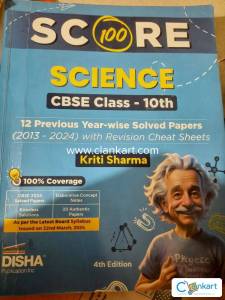 Score 100, Science Cbse Class 10