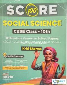 Score 100 Social Science Class 10