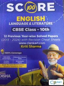 Score 100, all subjects of CBSE board 12 years previous solved paper