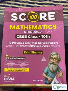 Score 100 maths