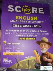 Score 100 pyq cbse class 10