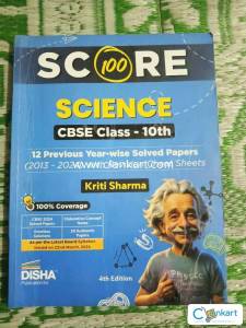 Score hunderd science class 10