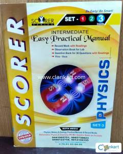 Scorer class 12 physics manual