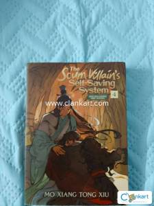 Scum Villain Self saving System Book 4