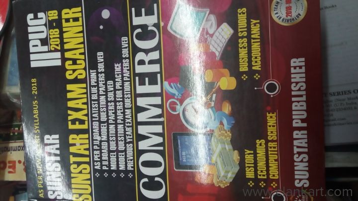 Second puc sunstar commerce combined guide 2018