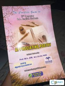 Second sem BA English