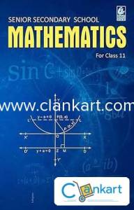 Secondary School Mathematics For Class 11 - R.S. Aggarwal - Cbse - Exa