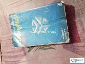 Secondry school mathematics for class 10 RS Aggarwal