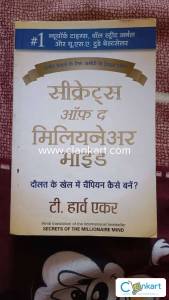 Secrets of the millionaire mind