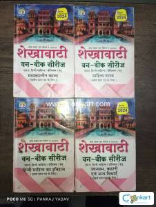 Sekhawati university MA (Hindi)