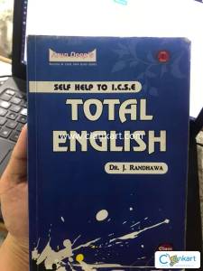 Self Help To I.C.S.E