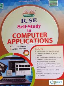 Self Study in Computer Applications for Class X