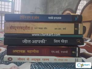 Self help books