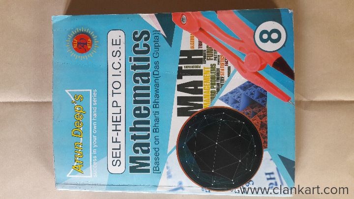 Self help to ICSE- Mathematics