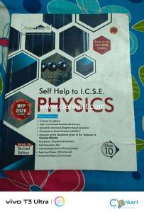Self help to ICSE Physics for class 10