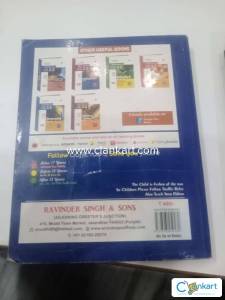 Self help to ICSE physics class 10th