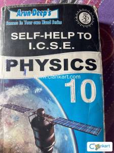 Self help to ICSE physics class 10th Ravinder Singh and sons