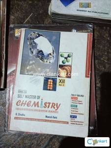 Self master chemistry vol 2