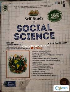 Self study