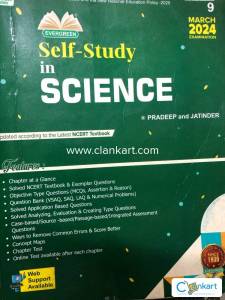 Self study in science
