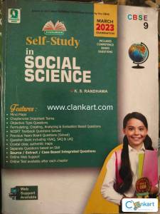 Self study in social science