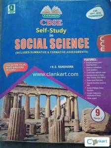 Self study in social science